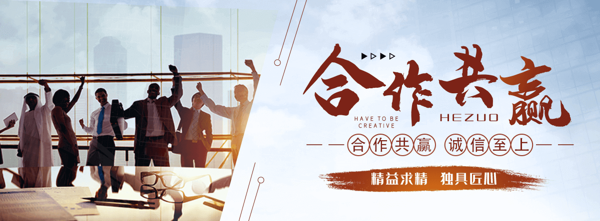 綦江禹顺环保主营市政管道