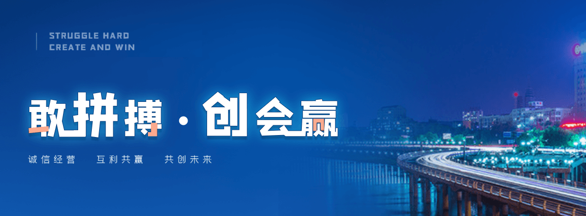 綦江玻璃钢化粪池